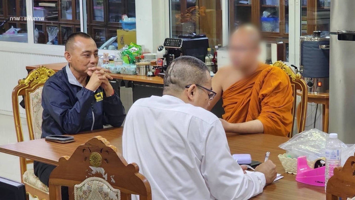 CIB ขยายผลเว็บพนันโยงวัดไร่ขิง เปิดทรัพย์สิน 41 ล้าน "สีกาเก็น"