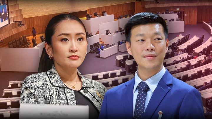 ชมสด ประชุมสภาฯสมัยวิสามัญ เกาะติดถกร่างงบฯปี 69   