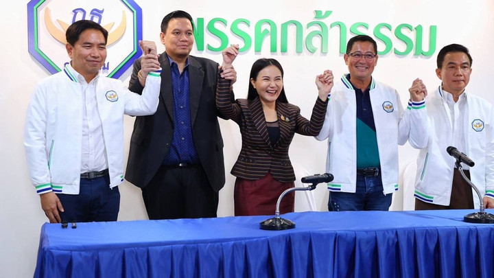 "กล้าธรรม" แต่งตั้ง "อนุดิษฐ์" นั่งประธานยุทธศาสตร์พรรค