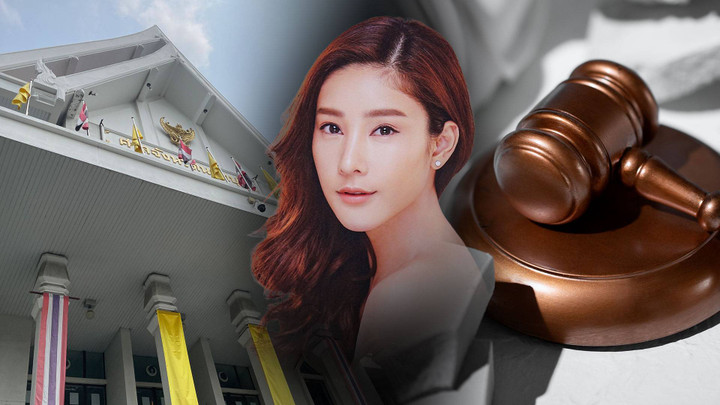 ศาลฯยกฟ้อง 3 จำเลยคดีประมาท กรณี"แตงโม เสียชีวิต"