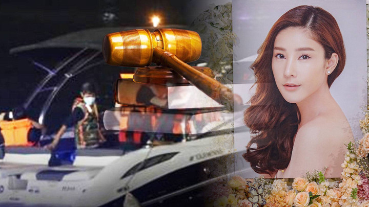ย้อนรอยคดี "แตงโม นิดา"  ตกเรือเสียชีวิต 