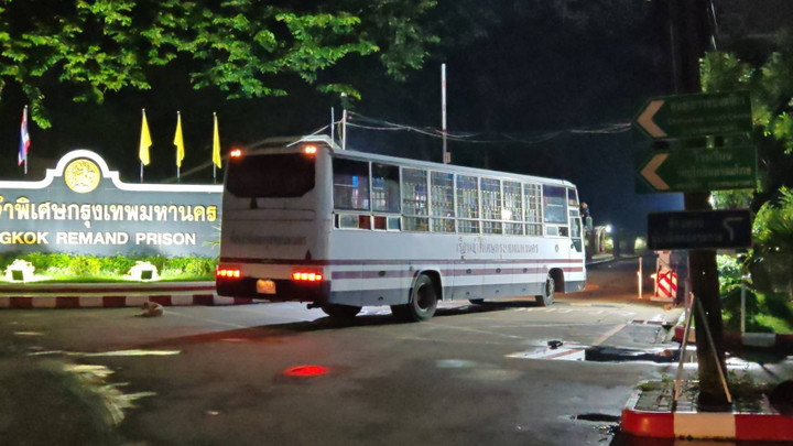 ศาลไม่ให้ประกัน “เปรมชัย” พร้อมพวก คุมตัวเข้าเรือนจำ