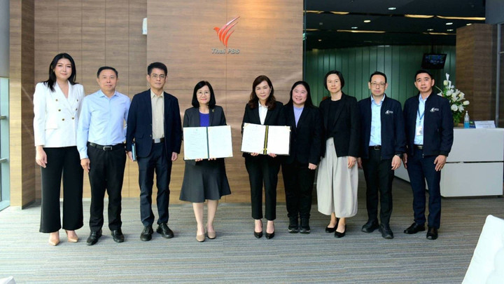 ไทยพีบีเอส จับมือ สสน.ยกระดับการรายงานข่าวภัยพิบัติ