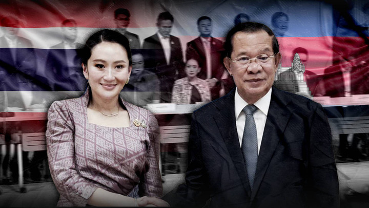 อนาคตรัฐบาลไทย ในมือคนใหญ่กัมพูชา