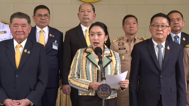 นายกฯ แถลงยกระดับปราบอาชญากรรมข้ามชาติ ขีดเส้นเห็นผลใน 3 เดือน