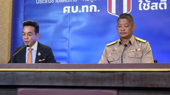 ศบ.ทก.ชี้กัมพูชาระงับนำเข้าน้ำมันเอง ขอชาวโซเชียลงดตอบโต้ยั่วยุ
