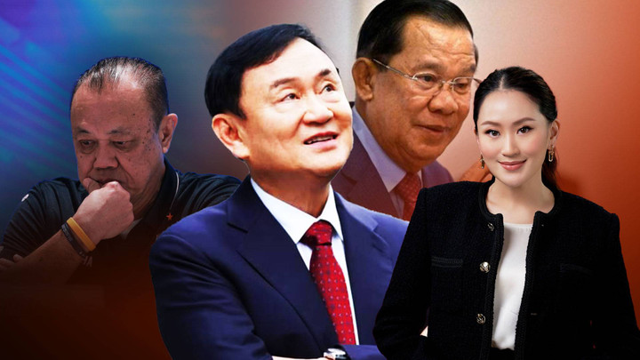 ศึกนอกไม่จบ ศึกในรุมเร้า “มรสุม” ทักษิณ-เพื่อไทย ในคืนข้างแรม