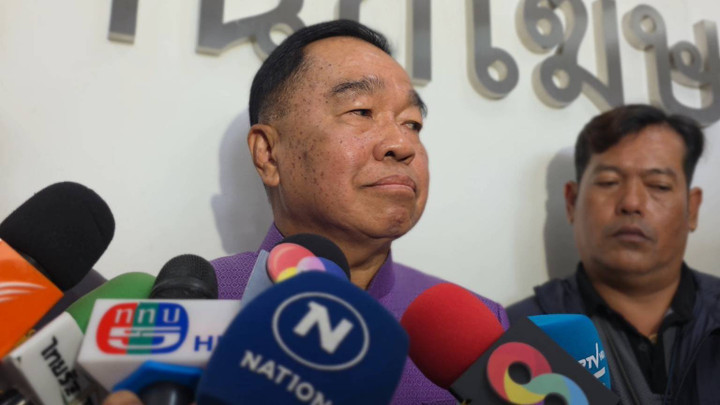 "พล.อ.ณัฐพล" ​ ถก ศูนย์เฉพาะกิจสถานการณ์ชายแดนไทย​- กัมพูชา บ่ายนี้