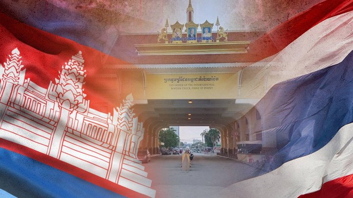 วิเคราะห์ “ผลกระทบ” เศรษฐกิจชายแดน “ไทย-กัมพูชา”