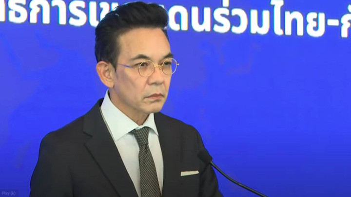 กต.แถลงไทย-กัมพูชาประชุม JBC เป็นไปด้วยดี คาดคุยจบ 15 มิ.ย.