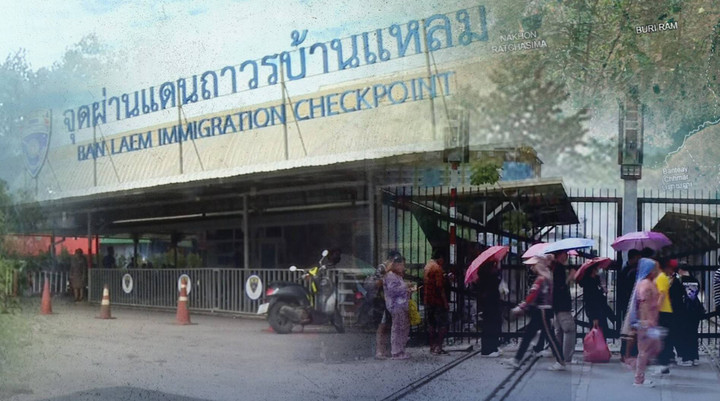 สงครามปิดด่าน "ไทย-กัมพูชา" เคราะห์ซ้ำการค้า "ตะเข็บชายแดน"