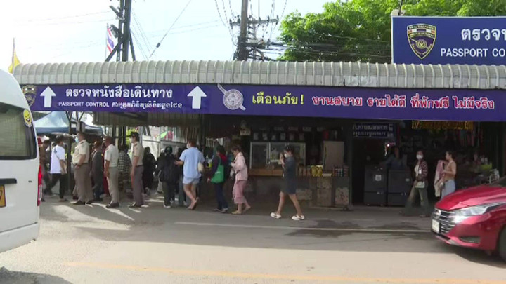 กัมพูชาไฟดับ-ไฟตก หลังตัดกระแสไฟฟ้าจากไทย