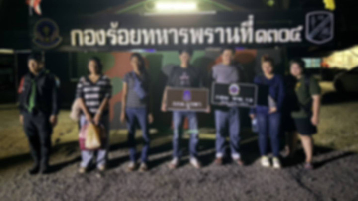 "กกล.บูรพา" รวบ 6 คนไทย ลอบข้ามแดนกลับไปทำงานกาสิโน "ปอยเปต"