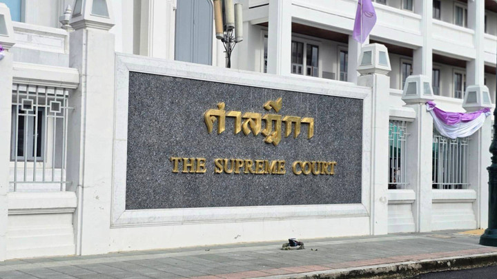 ไต่สวน ผบ.เรือนจำแล้ว คดี "ทักษิณ" ชั้น 14 เรียกสอบพยาน 20 ปาก 4, 8,15 ก.ค.