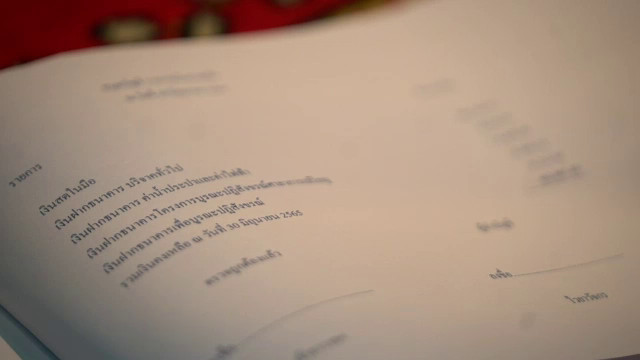 เปิด 5 ประเด็น ปัญหาตรวจเงินวัดขาดประสิทธิภาพ