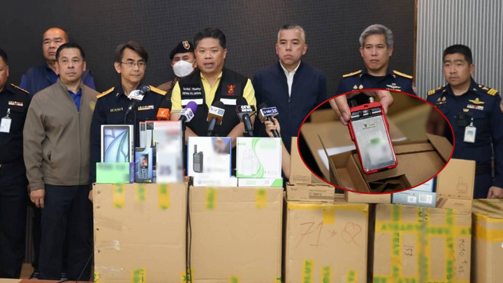 ยึดวิทยุสื่อสาร-อุปกรณ์สื่อสารปลอม มูลค่ากว่า 50 ล้านบาท