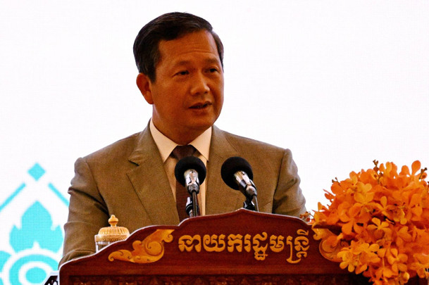 ไทยเรียกร้องผู้นำกัมพูชายุติการกระทำ ลักษณะแทรกแซงกิจการภายในของไทย