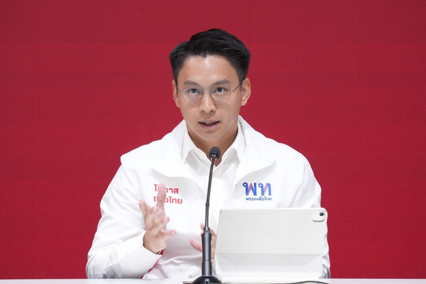 รองโฆษก พท.ยันรัฐบาลยังไม่ได้ส่งมอบคืนวัตถุโบราณ 20 ชิ้น ให้กัมพูชา