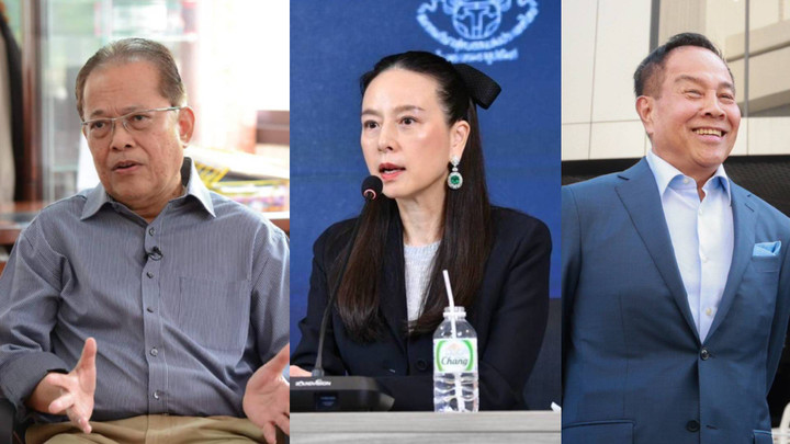 "วรวีร์" ยันทิ้งสิทธิประโยชน์ 4 พันล้านให้ ส.บอล มีหลักฐานเด็ดมอบ "มาดามแป้ง"
