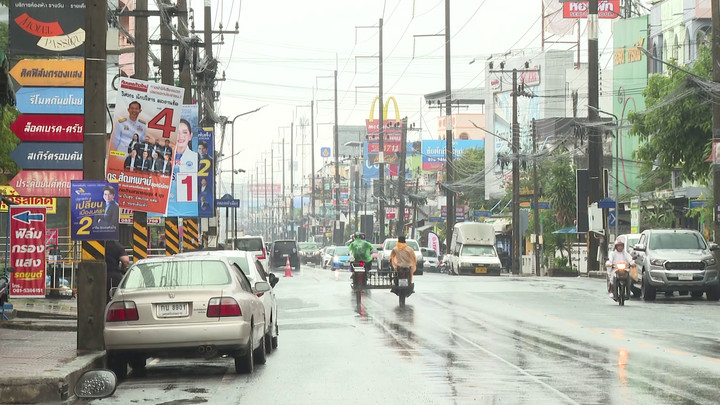 เยาวชน-ยาเสพติด-ติดเชื้อ HIV-หลุดนอกระบบ ปัญหาใหญ่ในนครศรีธรรมราช