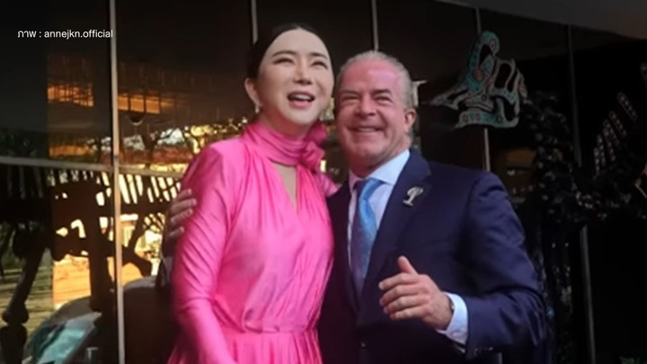 จากจักรวาลสู่เม็กซิโก สะพัด! "แอน จักรพงษ์" แปลงคริปโตฯ 6 พันล้านบาทออกนอกประเทศ