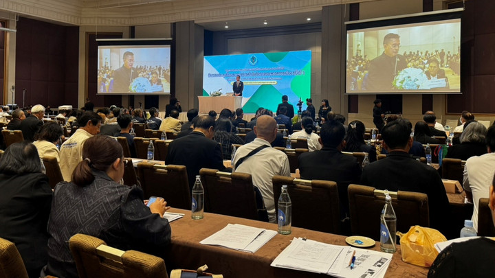 กกต.ติวเข้ม 74 พรรคการเมือง แจงข้อกฎหมายเตรียมพร้อมเลือกตั้ง 8 ก.พ.69