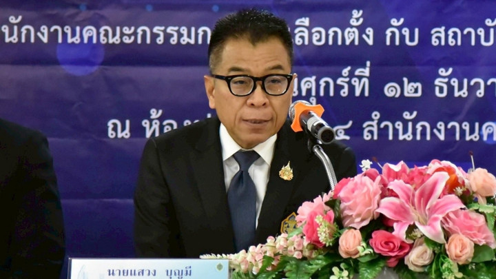 กกต.เผยขยายวันเลือกตั้งนานกว่า 60 วันได้ หากสถานการณ์ชายแดนยืดเยื้อ