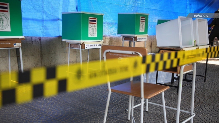 กกต.ถกแบ่งเขตเลือกตั้ง-เคาะวันกาบัตร คาด 8 ก.พ.69