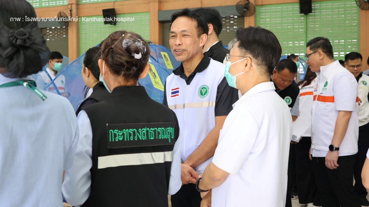 ทีมจิตแพทย์เร่งดูแล ชาวกันทรลักษ์กังวล หนี้สิน-ไร้งาน-ปะทะไม่สิ้นสุด