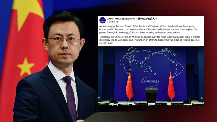 "จีน" ส่งทูตพิเศษเยือน "ไทย-กัมพูชา" ไกล่เกลี่ยหันหน้าหากัน-ฟื้นฟูสันติภาพ