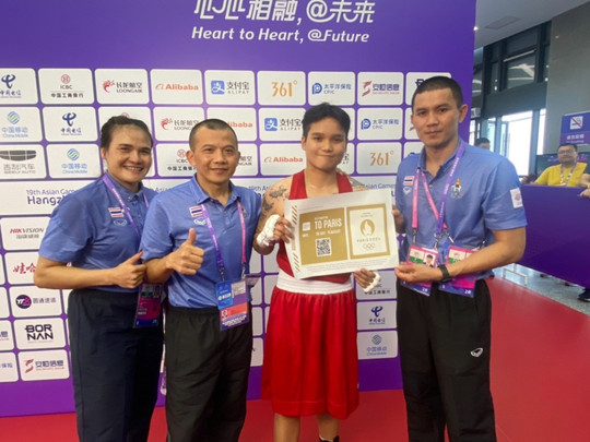 1 ต.ค.66 ทัพกีฬาไทย ทีมกอล์ฟ จักรยาน และมวยสากล เก็บเหรียญทองและเงินเป็นกอบเป็นกำในเอเชียนเกมส์ 2022