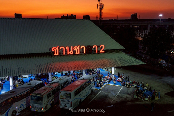 ประชาชนเดินทางกลับภูมิลำเนา เทศกาลสงกรานต์ 2569