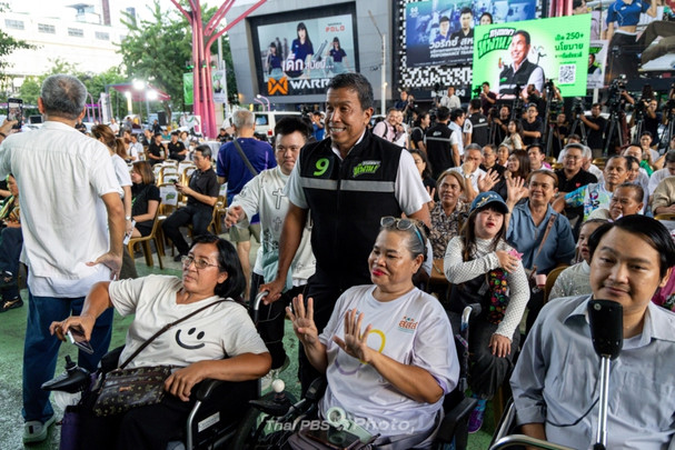 เก็บตกบรรยากาศ "ชัชชาติ" คิกออฟหาเสียง ประกาศนโยบาย 251 ข้อ
