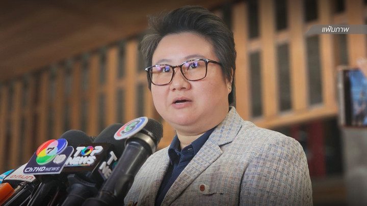 รมช.ดีอีชี้ "ค่าลิขสิทธิ์สูง" ถ่ายทอดสดบอลโลก ยังไม่ชัดคนไทยได้ดูฟรี