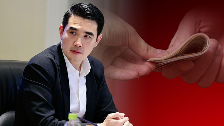 พาณิชย์ ลั่นคุมเข้มต้านทุจริต  ชู “โปร่งใส ไม่รับสินบน” เปิดช่องร้องเรียนตรง