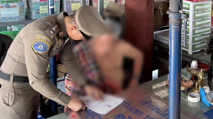 ตร.คุมตัว "หมอดูชื่อดัง" ลำพูน คดีล่วงละเมิดทางเพศ