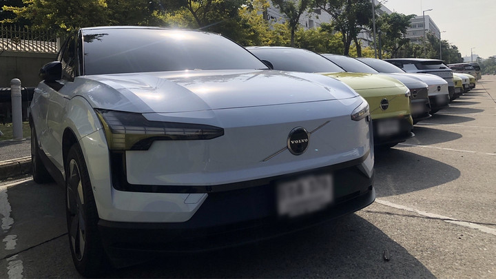 สคบ.ถกแก้ปัญหา Volvo EX30 พบรถ 1,668 คัน ชาร์จไฟได้ไม่เกิน 70%