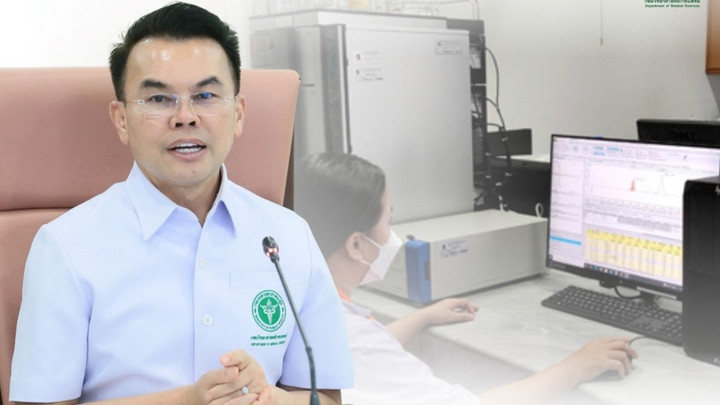 ผลเฝ้าระวัง "เนื้อสัตว์แปรรูป" พบ "ไนเทรต-ไนไทรต์" บางผลิตภัณฑ์ สูงเกือบ 50 เท่า