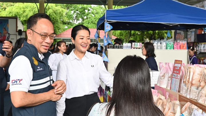 พณ.–สกสค. จัด “ไทยช่วยไทย พลัส” 1,000 จุดทั่วประเทศ ขนสินค้าราคาถูกช่วงเปิดเทอม