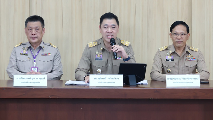 คพ. พร้อมรับการตรวจสอบทุจริต ชี้ผลสำรวจ กกร. เป็นข้อมูลเชิงการรับรู้ - ไม่รอบด้าน