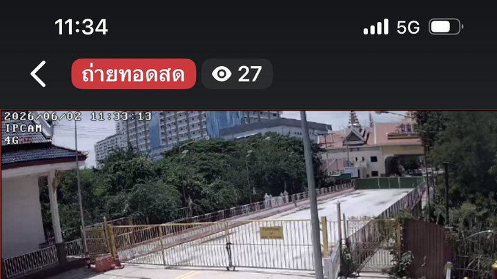 กกล.บูรพา ไลฟ์สด 24 ชั่วโมง ยันด่านชายแดนยังปิดตามมาตรการ