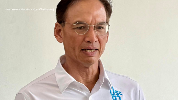 "กรณ์" งัดตัวเลขโต้รัฐบาล ลั่นไทยไม่วิกฤต ค้านออก พ.ร.ก.กู้เงิน 4 แสนล้าน