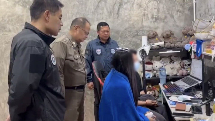 ทลาย 6 เว็บพนันจับ 7 แอดมินที่สระแก้ว พบเงินหมุนเวียนรวม 473 ล้าน