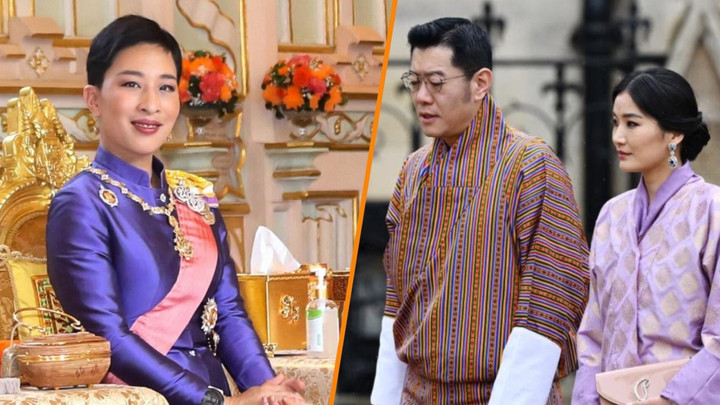 กษัตริย์จิกมี แห่งภูฏาน ทรงโพสต์อาลัย "เจ้าฟ้าพัชรกิติยาภาฯ"