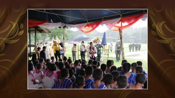 น้อมรำลึกพระกรุณาธิคุณ "เจ้าฟ้าพัชรกิติยาภาฯ" พลิกฟื้นชีวิตชุมชนบ้านไล่โว่-สาละวะ 