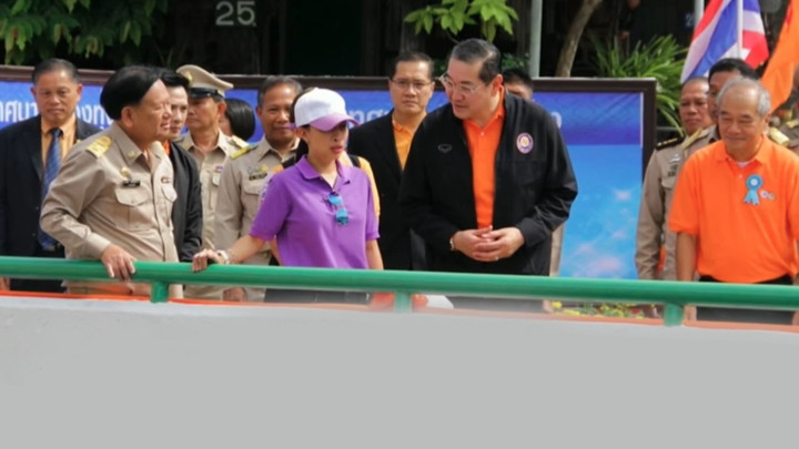 เพื่อนพึ่ง (ภาฯ) ยามยาก อ่านฟ้า รู้ฝน สร้างชุมชนปลอดภัย รับมือภัยพิบัติอย่างยั่งยืน