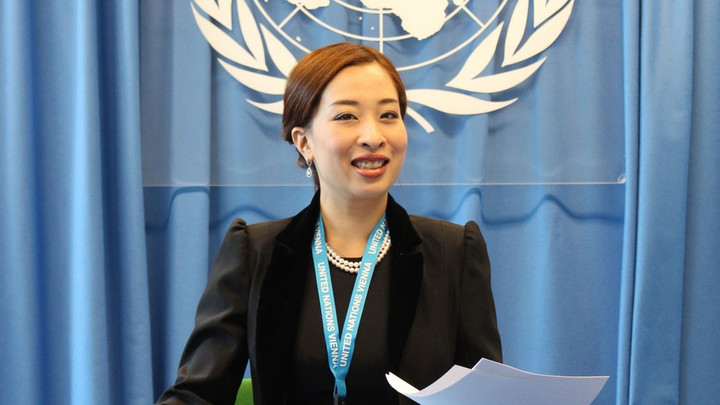 UNODC แถลงการณ์แสดงความอาลัย "เจ้าฟ้าพัชรกิติยาภาฯ"