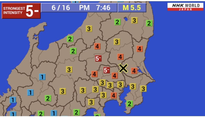แผ่นดินไหวขนาด 5.5 แมกนิจูด จ.อิบารากิ ญี่ปุ่น - ไม่มีรายงานคนไทยบาดเจ็บ