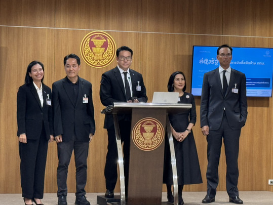 “ปชป.” แถลงกังขาความโปร่งใส โครงการจัดซื้อจัดจ้าง กทม.
