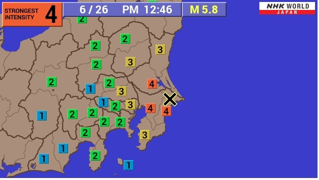 ญี่ปุ่นแผ่นดินไหวขนาด 5.8 แมกนิจูด ใกล้จังหวัดชิบะ สะเทือนถึงโตเกียว